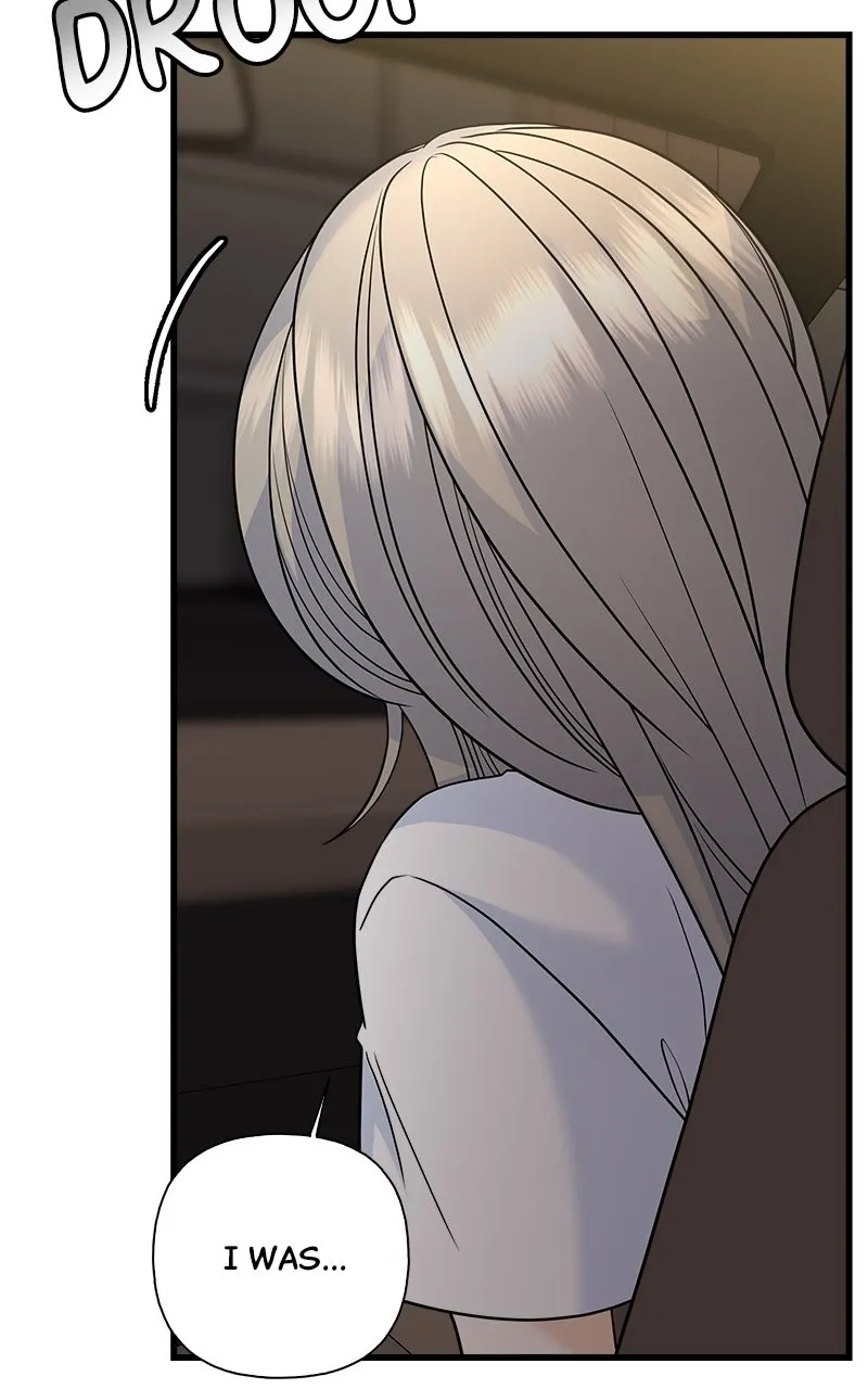 Read Random Target chapter 76 image 100 on Lezhin