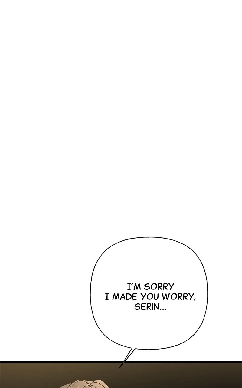 Read Random Target chapter 76 image 101 on Lezhin