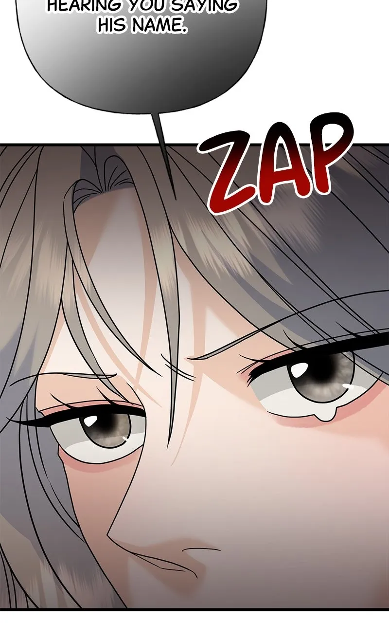 Read Random Target chapter 76 image 104 on Lezhin
