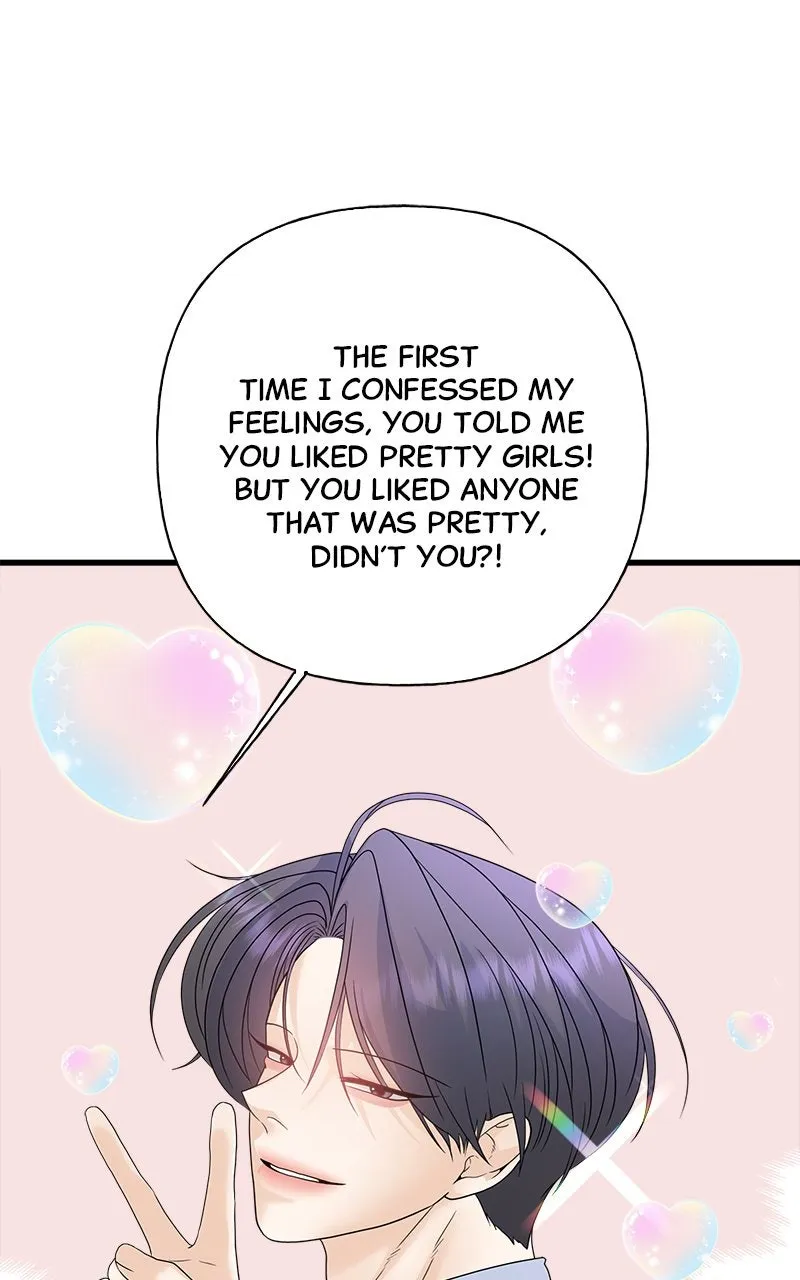 Read Random Target chapter 76 image 108 on Lezhin