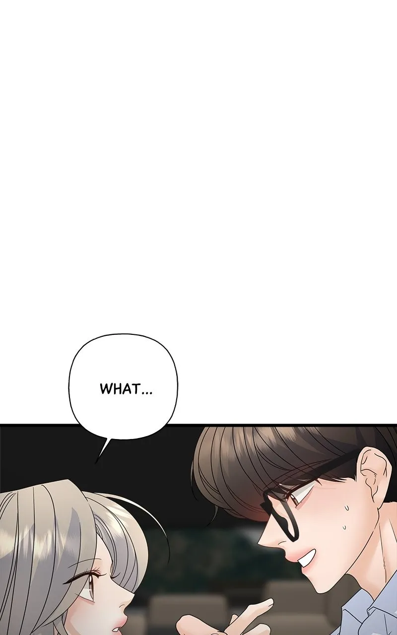 Read Random Target chapter 76 image 114 on Lezhin