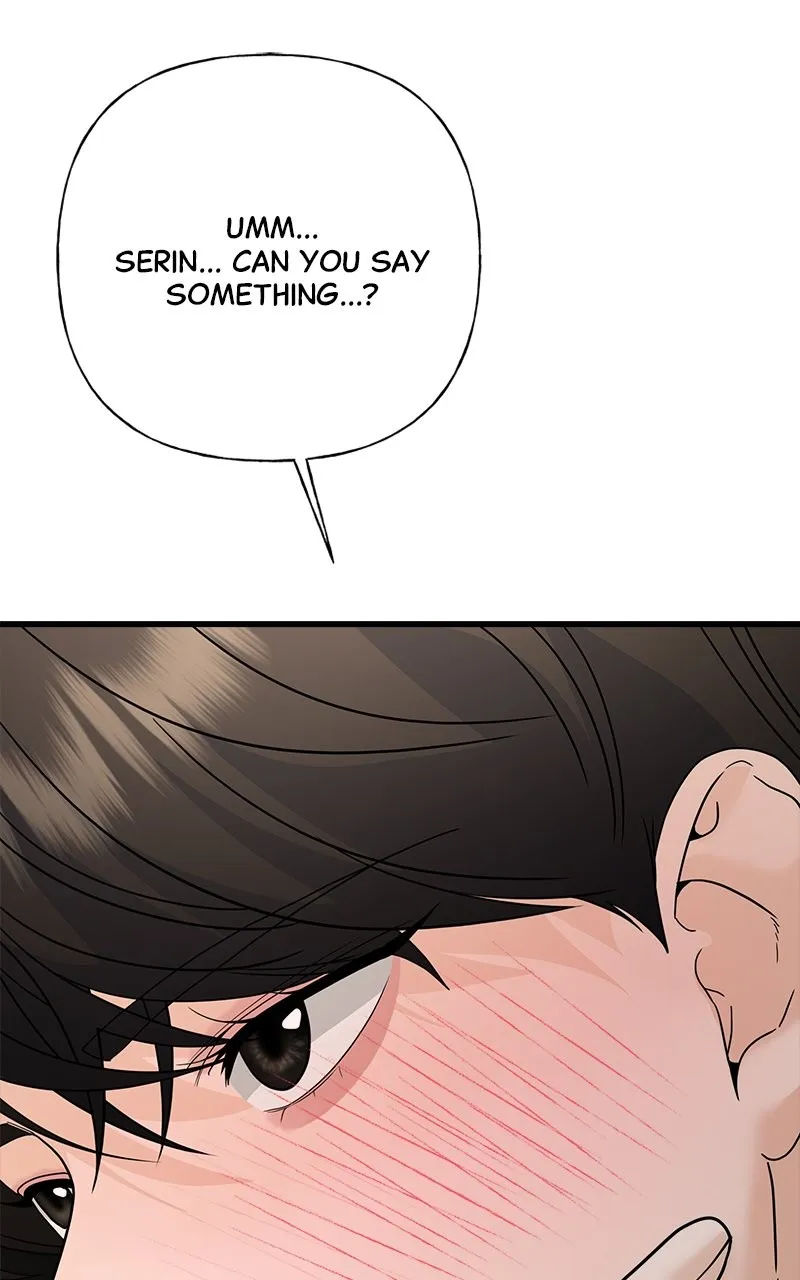 Read Random Target chapter 76 image 129 on Lezhin