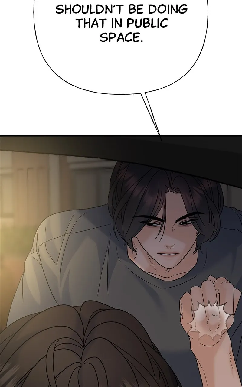 Read Random Target chapter 76 image 136 on Lezhin