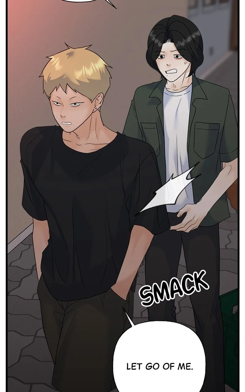 Read Random Target chapter 76 image 14 on Lezhin