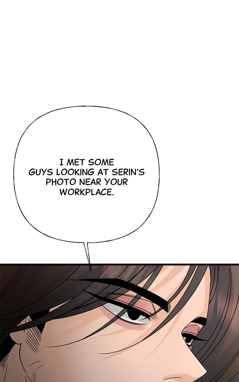 Read Random Target chapter 76 image 146 on Lezhin