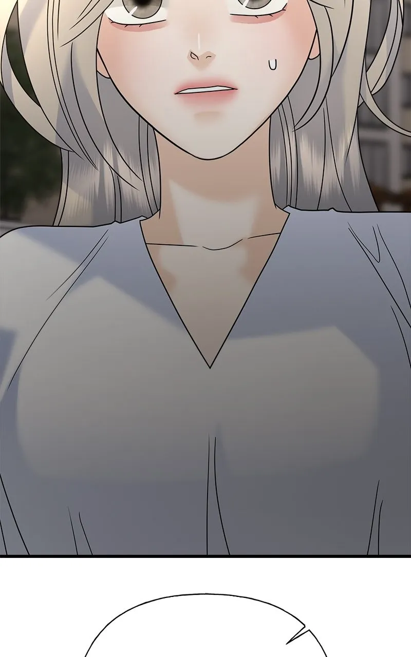Read Random Target chapter 76 image 149 on Lezhin