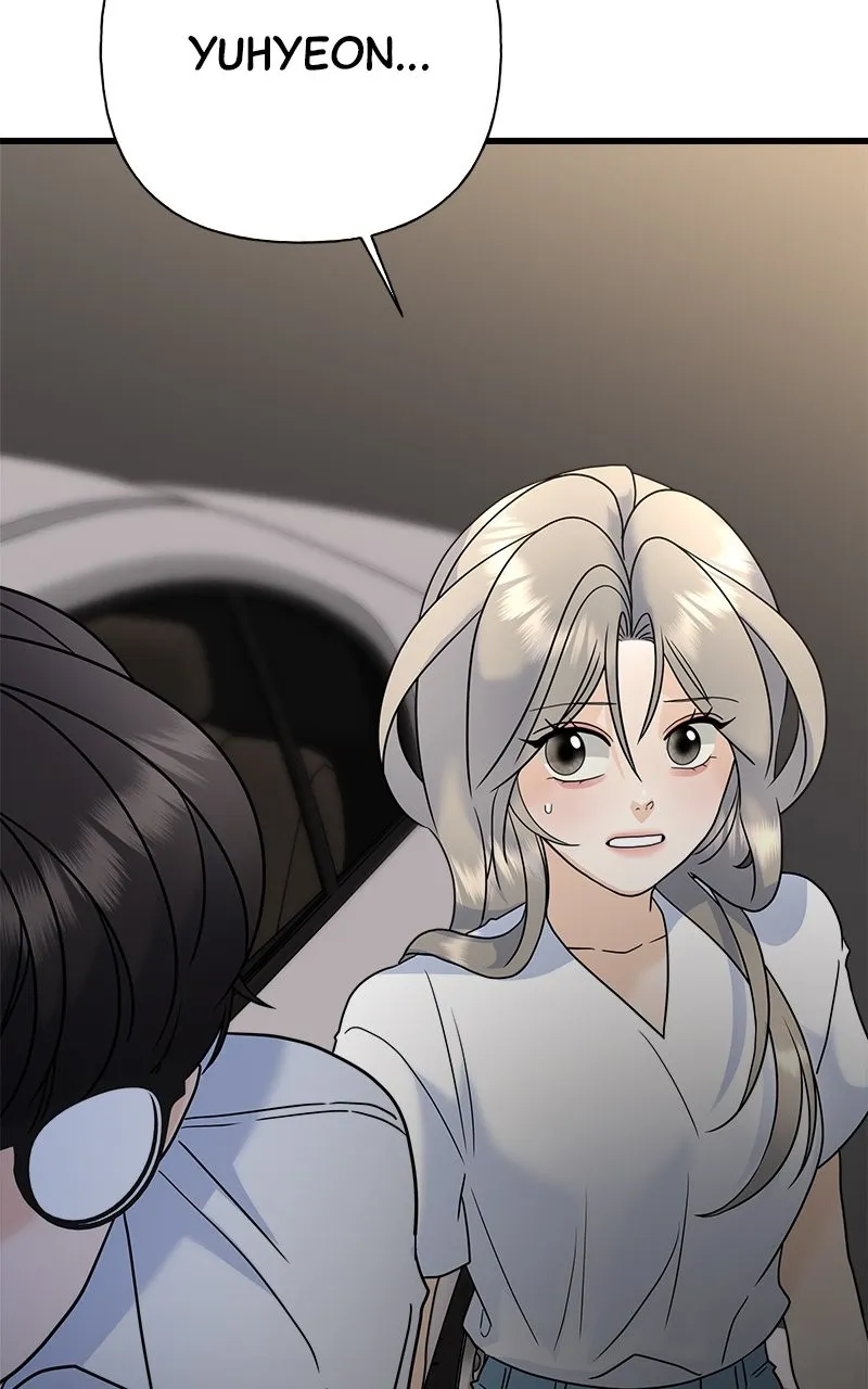 Read Random Target chapter 76 image 151 on Lezhin
