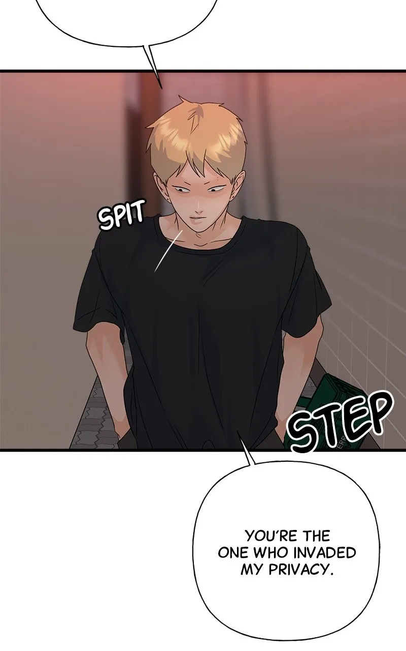 Read Random Target chapter 76 image 16 on Lezhin