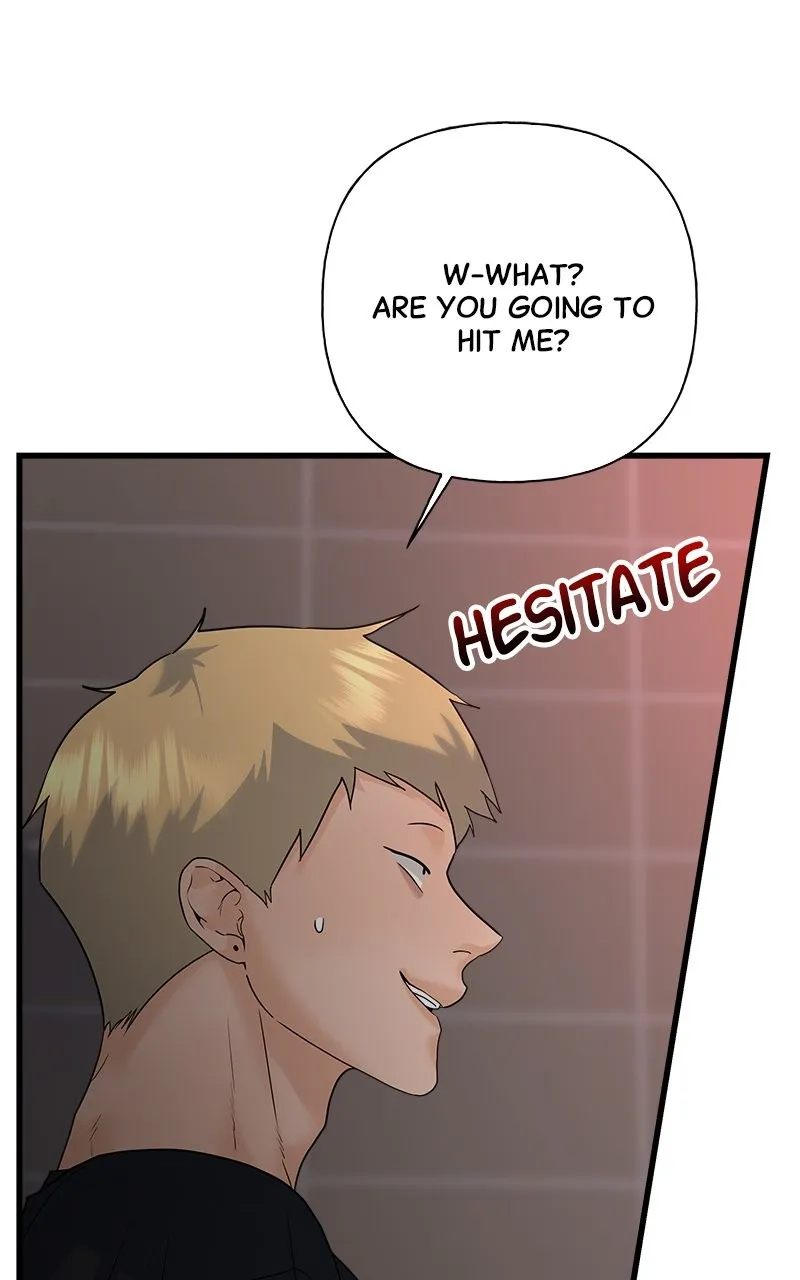 Read Random Target chapter 76 image 22 on Lezhin