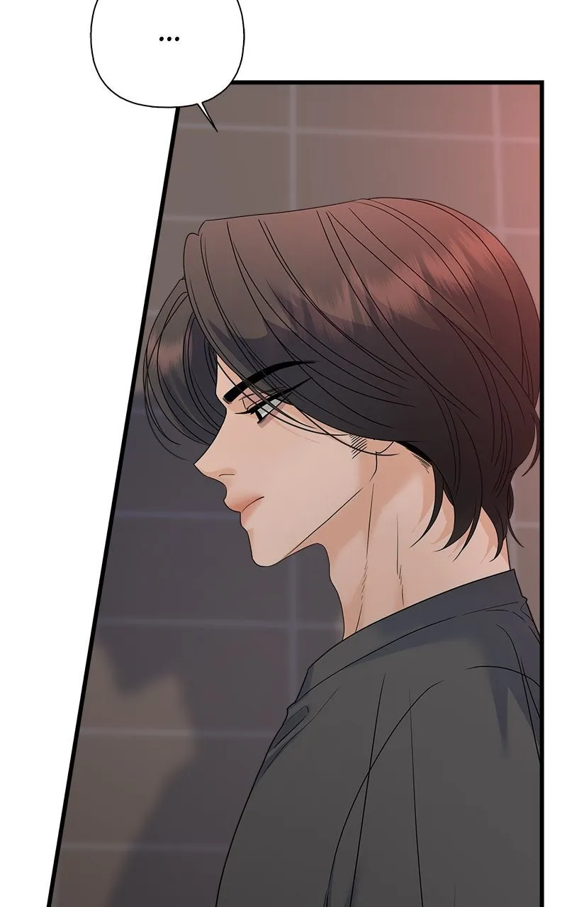 Read Random Target chapter 76 image 24 on Lezhin