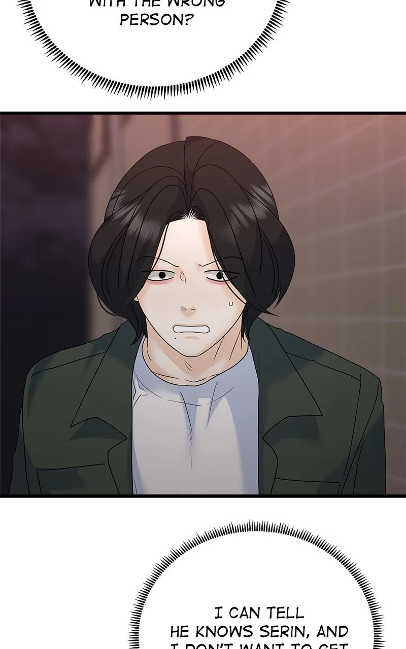 Read Random Target chapter 76 image 26 on Lezhin