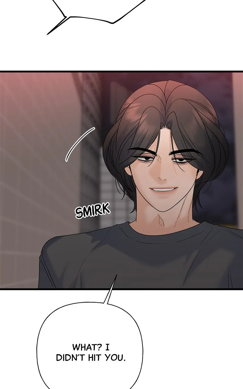 Read Random Target chapter 76 image 34 on Lezhin