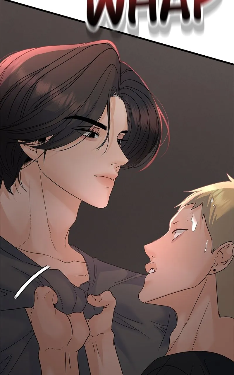 Read Random Target chapter 76 image 40 on Lezhin