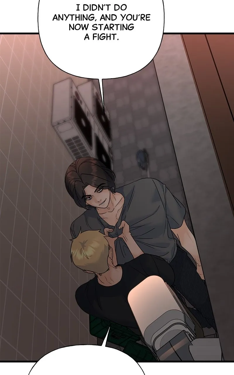 Read Random Target chapter 76 image 44 on Lezhin