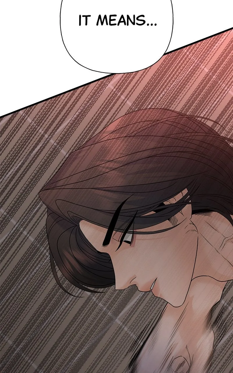 Read Random Target chapter 76 image 46 on Lezhin