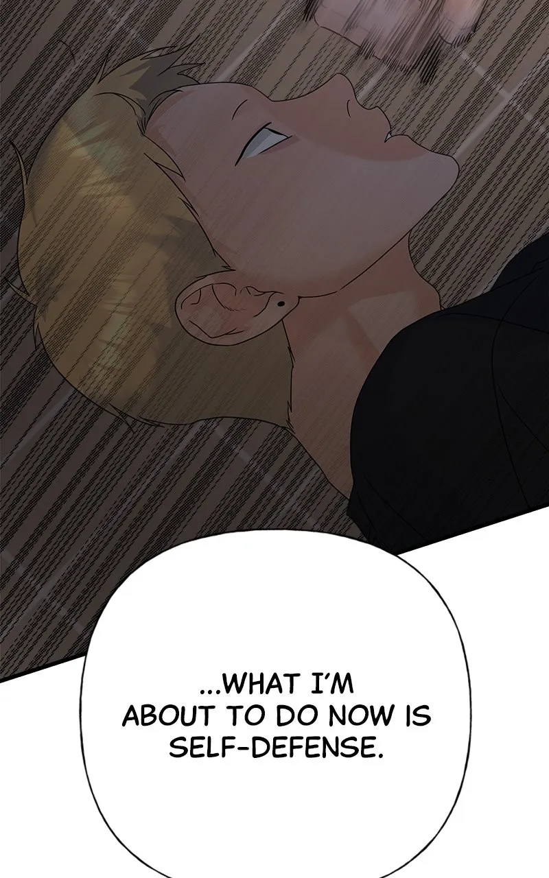 Read Random Target chapter 76 image 47 on Lezhin