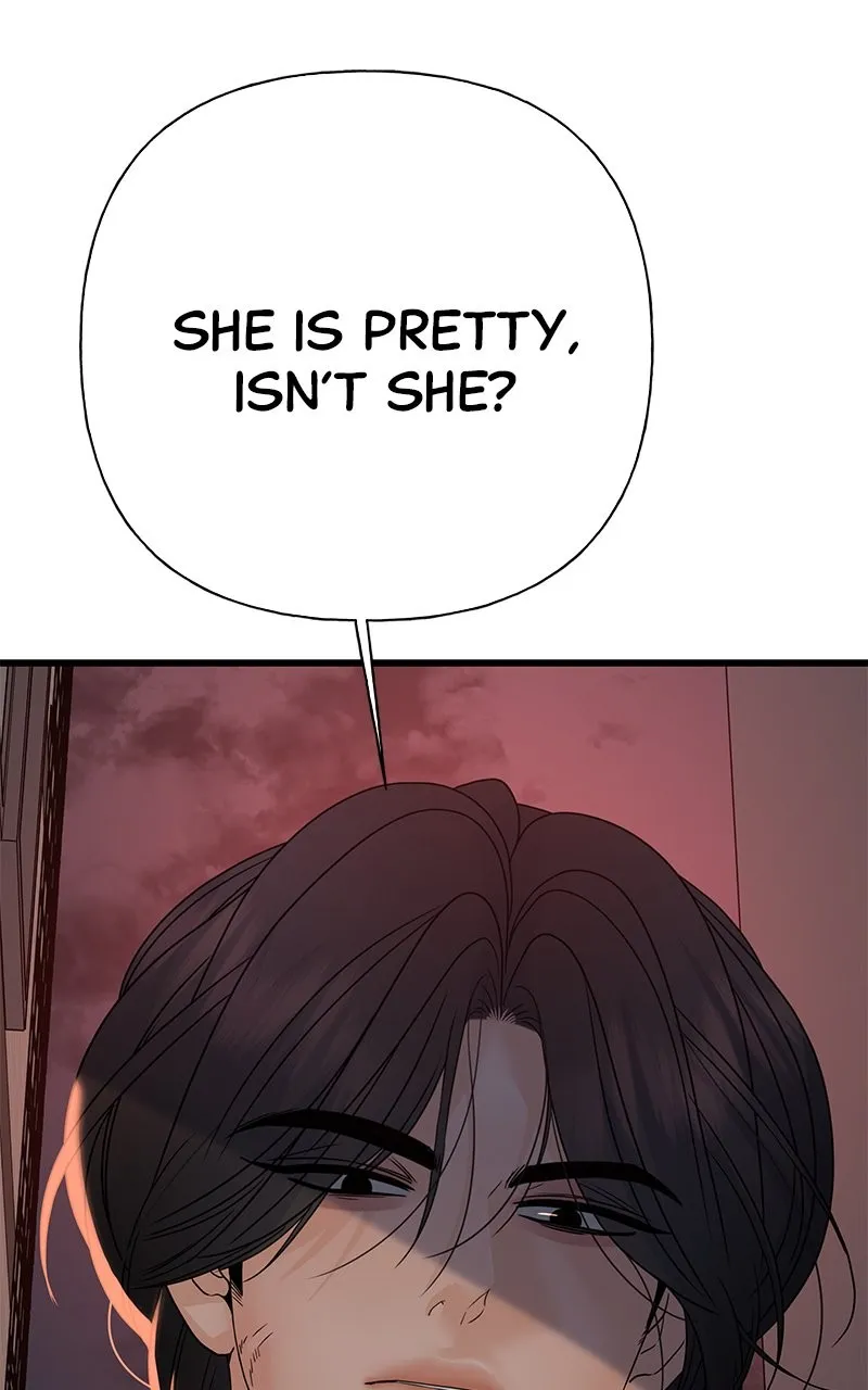 Read Random Target chapter 76 image 5 on Lezhin