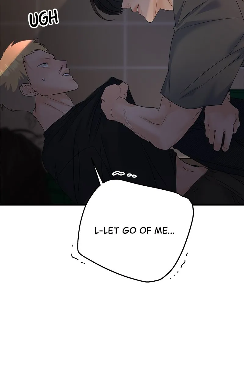 Read Random Target chapter 76 image 53 on Lezhin