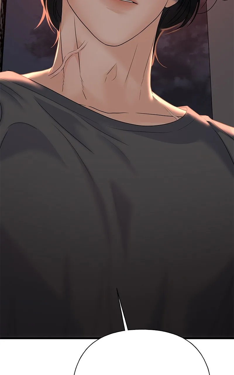 Read Random Target chapter 76 image 6 on Lezhin