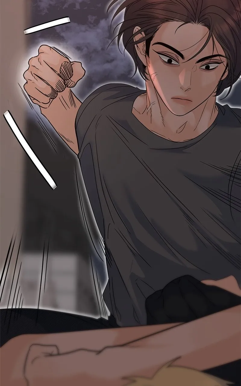 Read Random Target chapter 76 image 60 on Lezhin