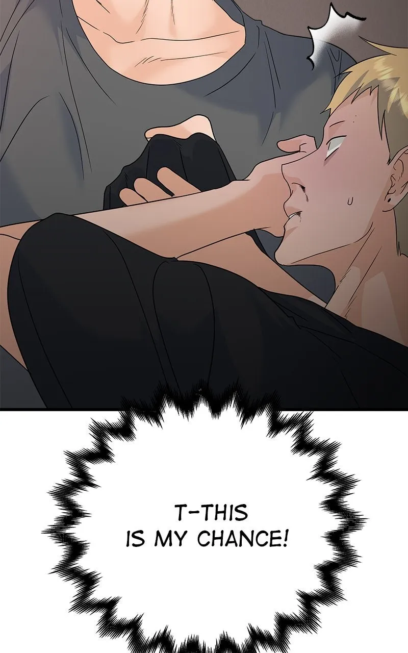 Read Random Target chapter 76 image 64 on Lezhin