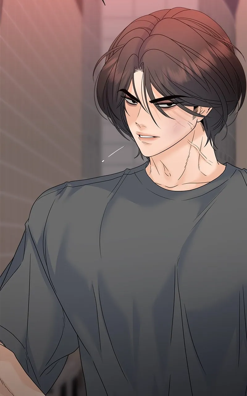Read Random Target chapter 76 image 69 on Lezhin