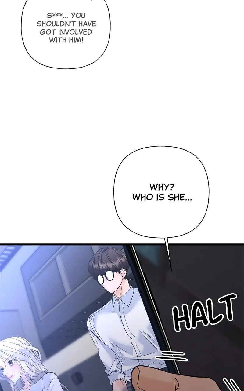 Read Random Target chapter 76 image 76 on Lezhin