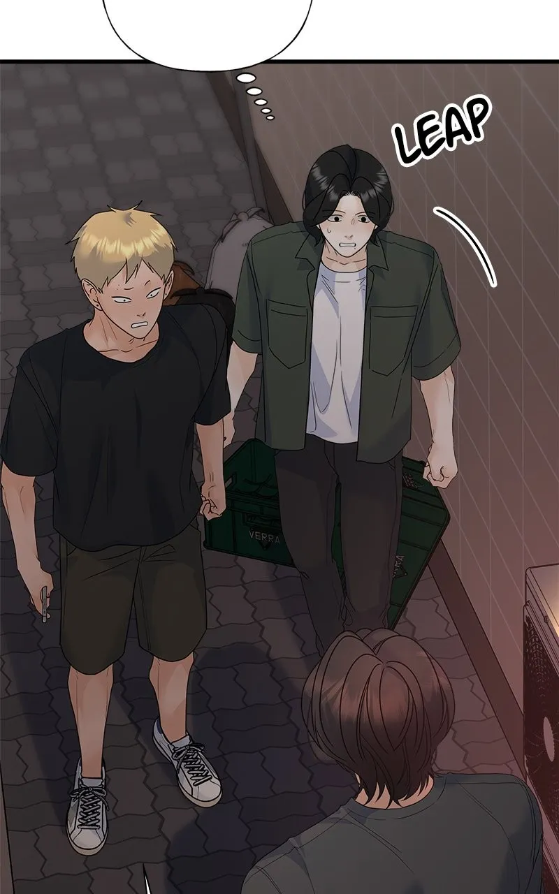 Read Random Target chapter 76 image 8 on Lezhin