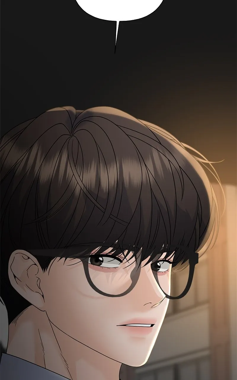 Read Random Target chapter 76 image 83 on Lezhin