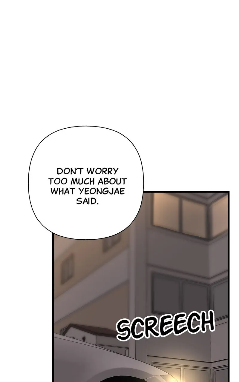 Read Random Target chapter 76 image 85 on Lezhin