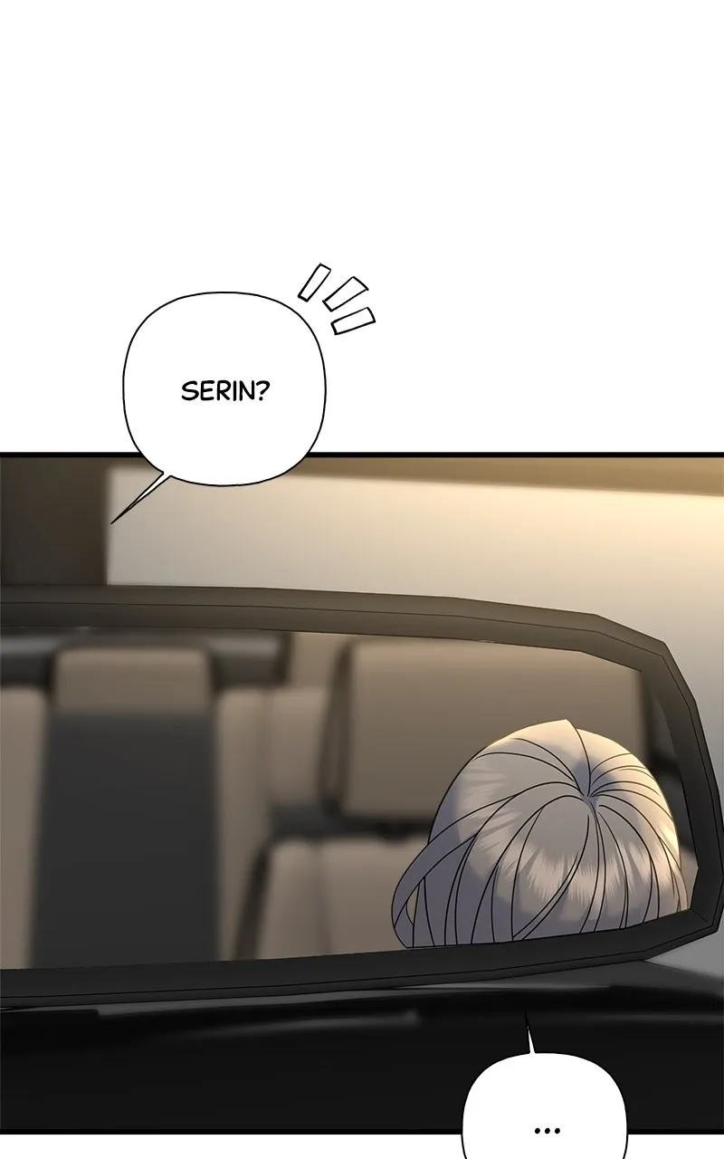 Read Random Target chapter 76 image 87 on Lezhin
