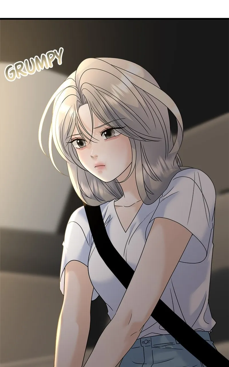 Read Random Target chapter 76 image 89 on Lezhin