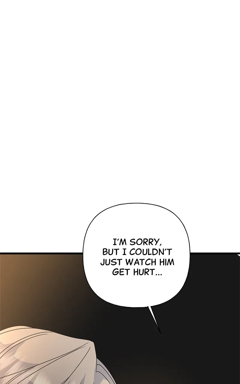 Read Random Target chapter 76 image 92 on Lezhin