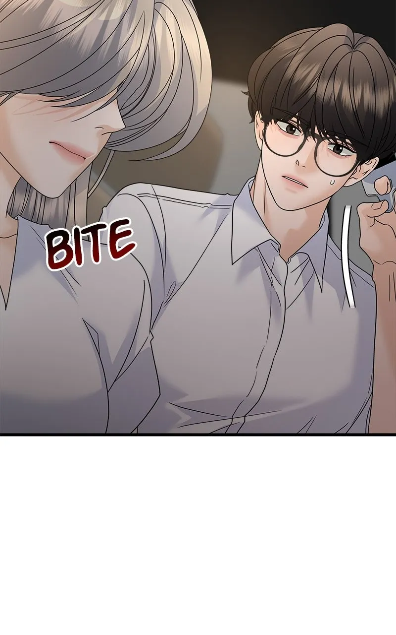 Read Random Target chapter 76 image 93 on Lezhin