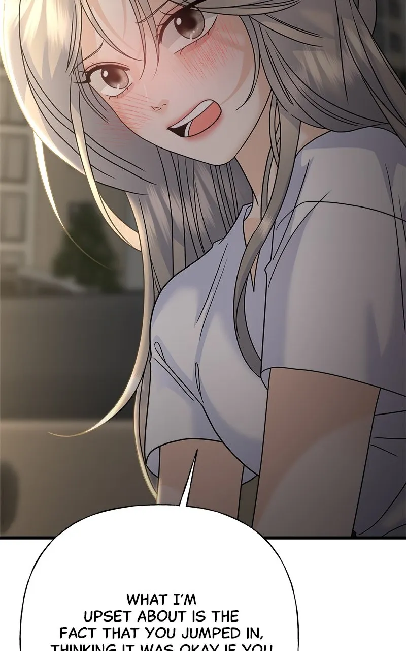 Read Random Target chapter 76 image 95 on Lezhin