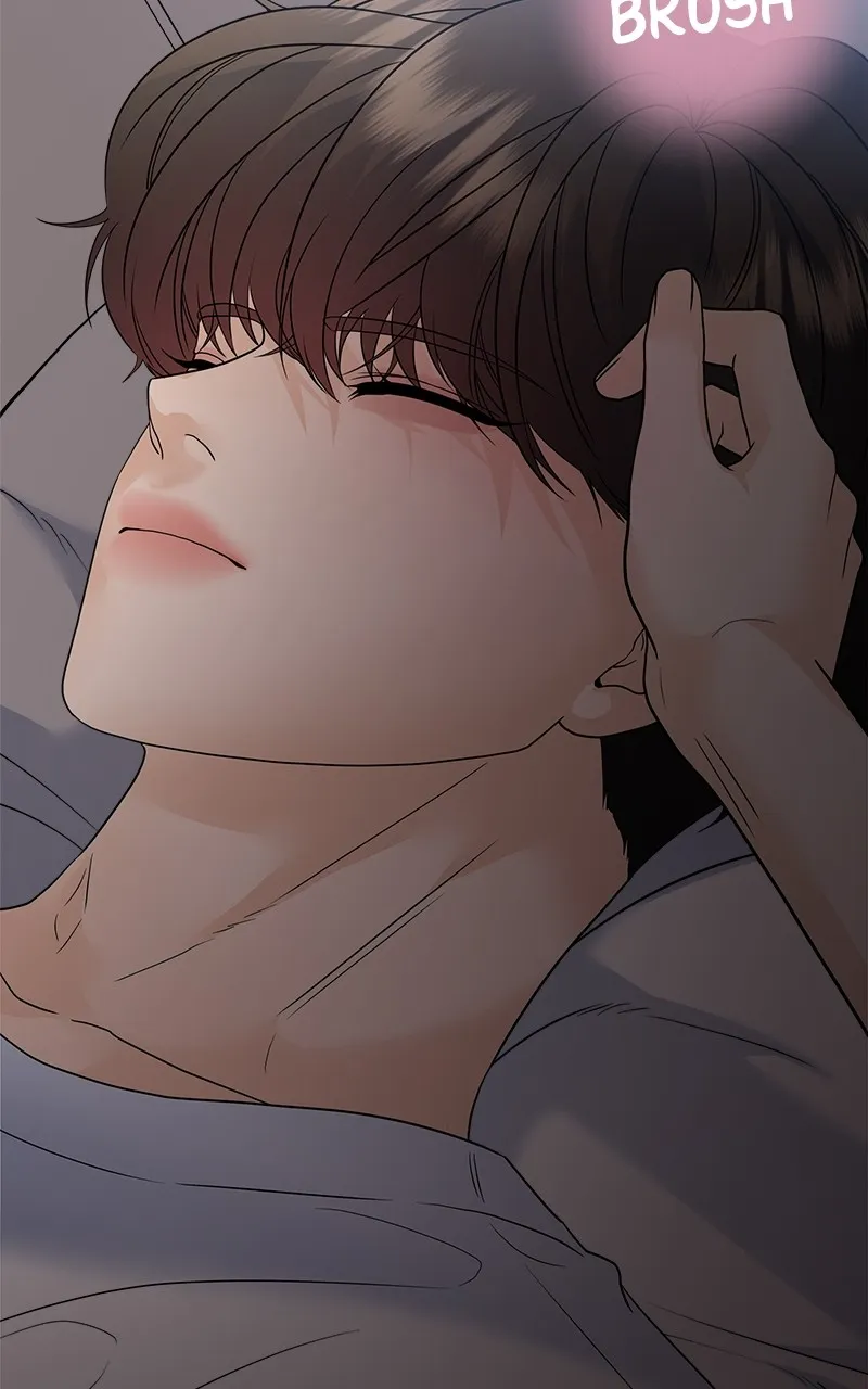 Read Random Target chapter 77 image 107 on Lezhin