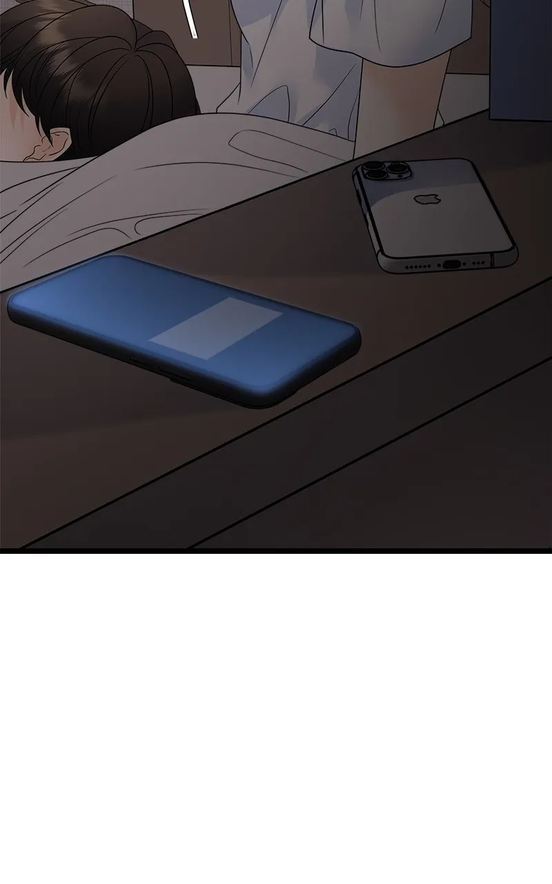 Read Random Target chapter 77 image 112 on Lezhin
