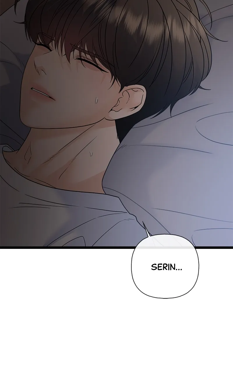 Read Random Target chapter 77 image 120 on Lezhin