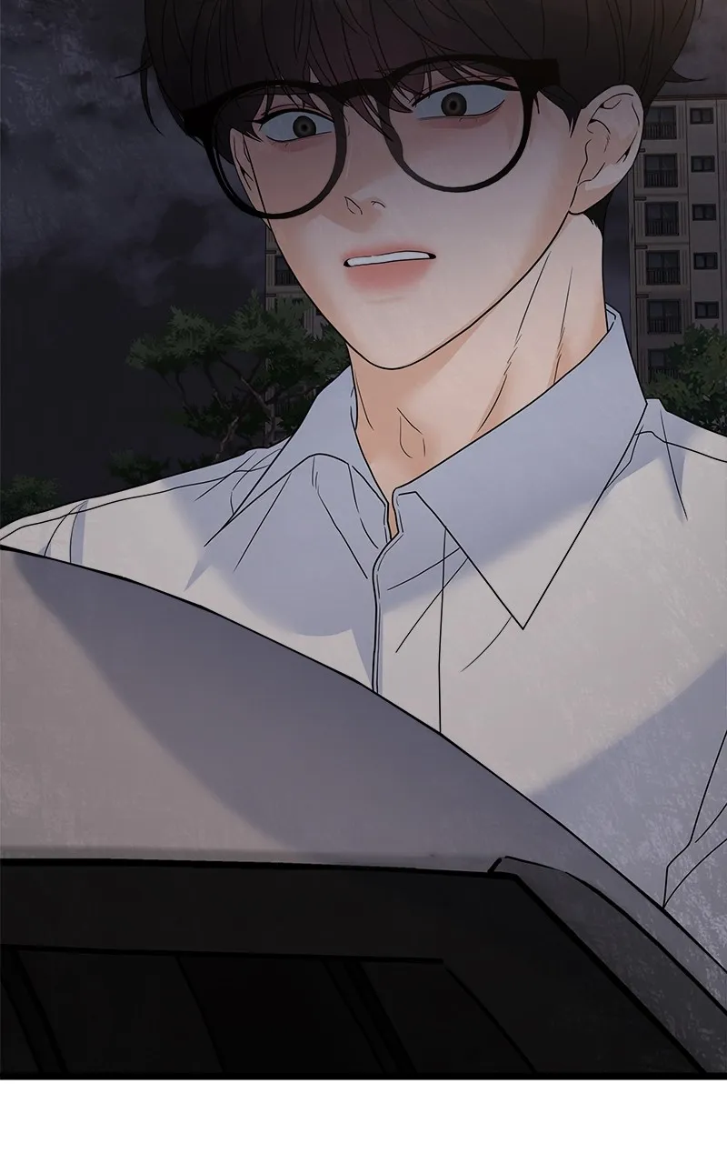 Read Random Target chapter 77 image 13 on Lezhin