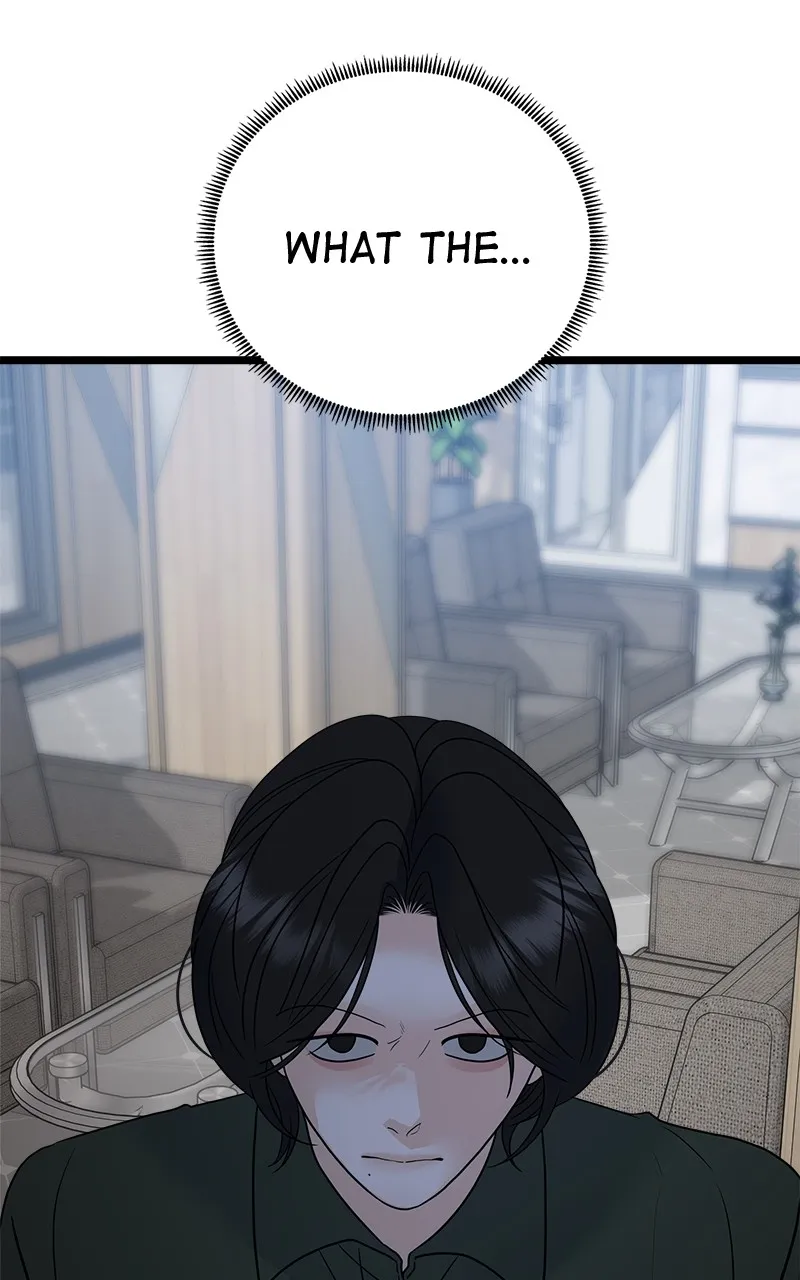 Read Random Target chapter 77 image 130 on Lezhin