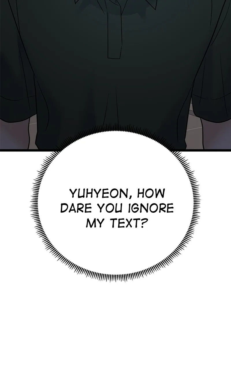 Read Random Target chapter 77 image 131 on Lezhin