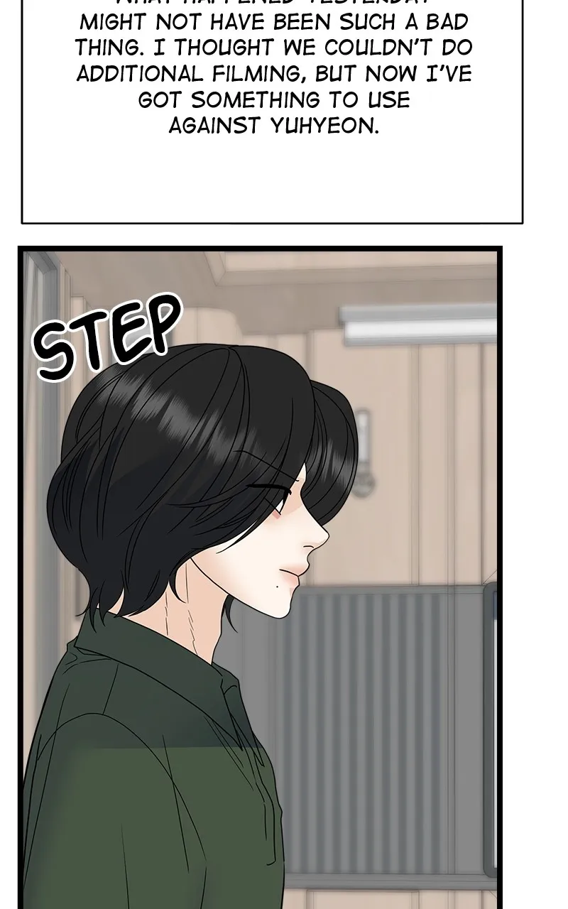 Read Random Target chapter 77 image 134 on Lezhin