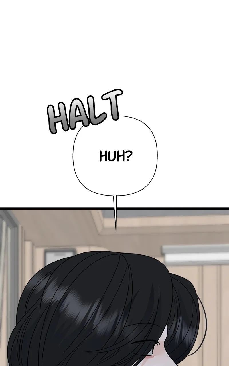 Read Random Target chapter 77 image 136 on Lezhin
