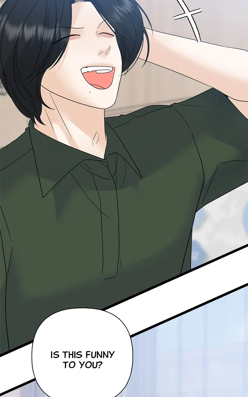 Read Random Target chapter 77 image 143 on Lezhin