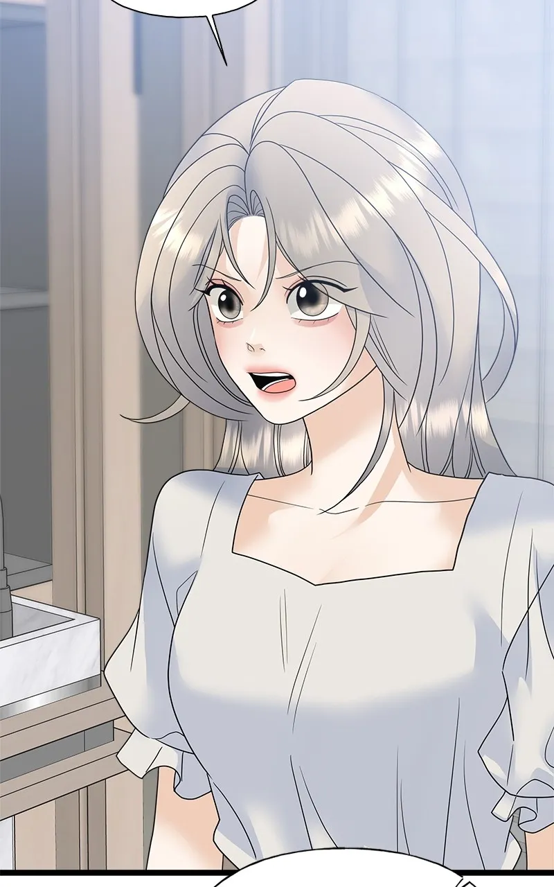 Read Random Target chapter 77 image 144 on Lezhin