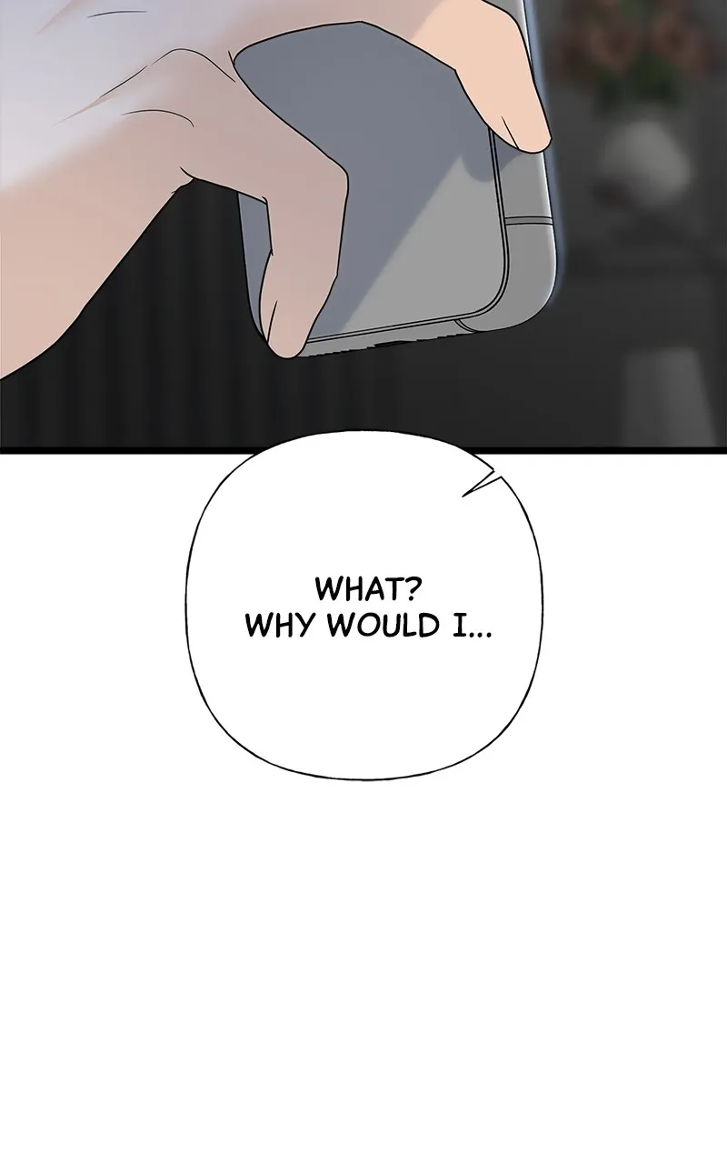 Read Random Target chapter 77 image 147 on Lezhin