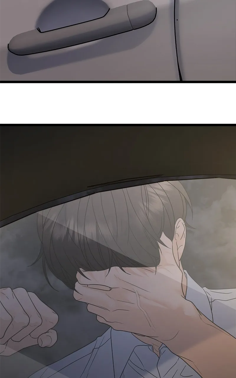 Read Random Target chapter 77 image 15 on Lezhin