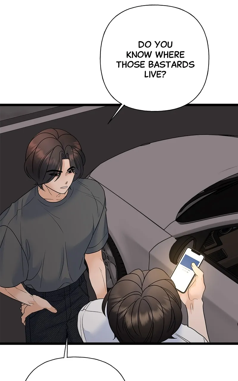 Read Random Target chapter 77 image 19 on Lezhin