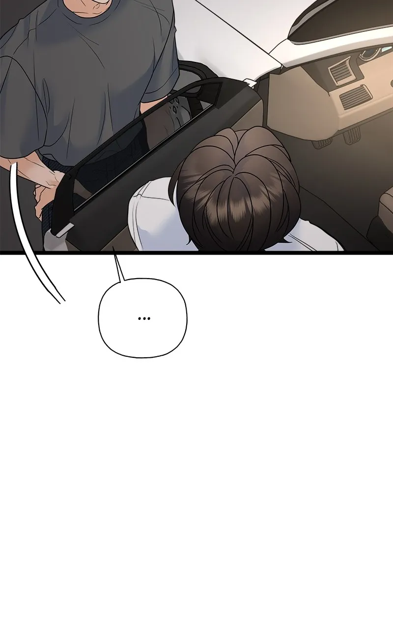 Read Random Target chapter 77 image 21 on Lezhin