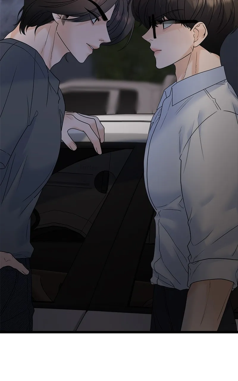 Read Random Target chapter 77 image 25 on Lezhin